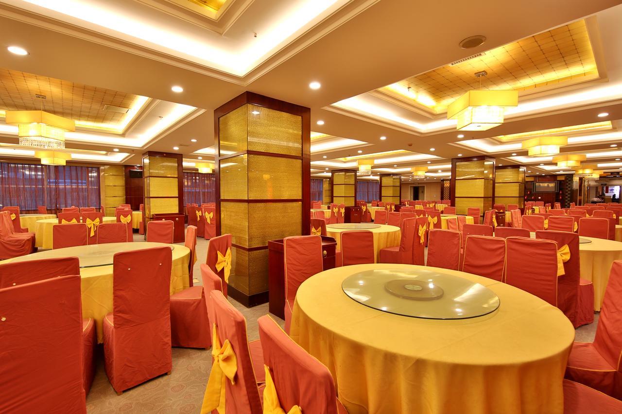 Vienna International Hotel Zhangjiajie Tianmen Mountain Kültér fotó