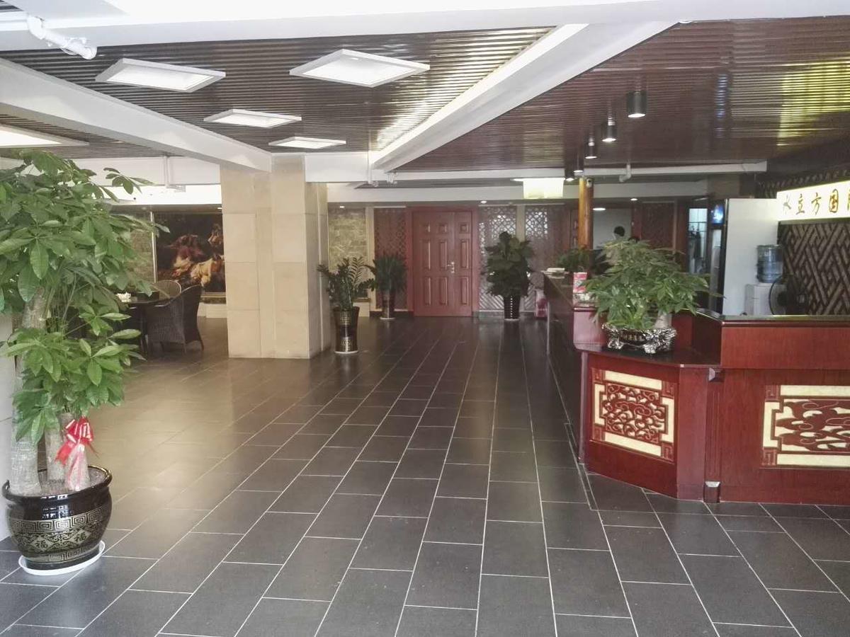 Vienna International Hotel Zhangjiajie Tianmen Mountain Kültér fotó
